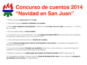 Cartel concurso de cuentos San Juan 2014.001.jpg.001
