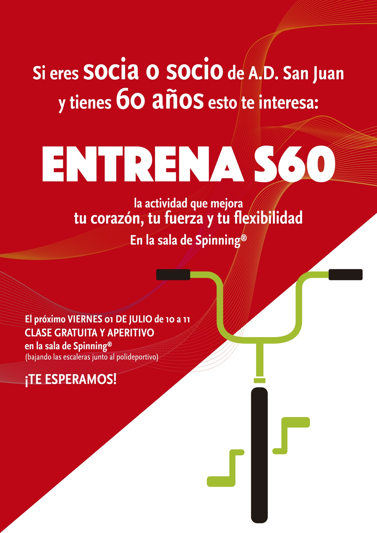 Entrena S60 2016 (Copy)
